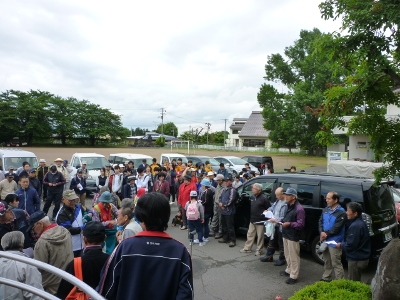 写真_蔵王山頂清掃とつつじ祭り