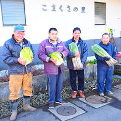 写真_こまくさの里さんの野菜